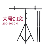 摄影PVC背景布架拍照板拍摄不反光淘宝静物拍照背景主播直播摄影棚背景纸产品照相拍摄道具ins网红背景墙装饰 大号加宽T型