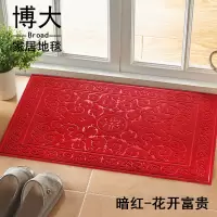 进门地垫门垫 入户门厅大门口防滑垫子家用吸尘红地毯脚踏垫定制 暗红-花开富贵 80×120cm[大门入店]