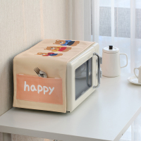 保护罩滚筒洗衣机防水烤箱单双开门冰箱微波炉盖布防尘罩盖巾罩布 1 小双开门冰箱 洗衣机(150*60cm)