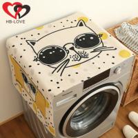 棉麻滚筒洗衣机罩微波炉盖巾茶几垫防水圆桌布双开门冰箱盖布定制 万能盖布-帅气猫 70*160(双开门冰箱)防水