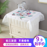 电视机罩防尘罩冰箱盖布洗衣机床头柜罩多用巾盖巾小桌布防尘盖巾 小兔子 75*80cm[买三送1]