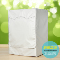 滚筒洗衣机罩防水防晒海尔专用三星LG三洋全自动防尘套罩 素边拉链(磨银加绒) 滚筒前开门5公斤专用