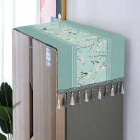 中国风单双开门冰箱盖布新中式防水防尘洗衣机罩打印机盖巾简约 流苏玉兰-雪尼尔新品预售 70*180cm双开门冰箱通用