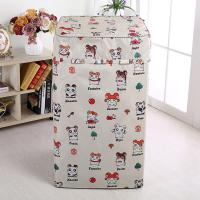 洗衣机罩防水防晒防尘罩上开全自动波轮套子海尔小天鹅美的松下 萌萌仓鼠A款 上开+进水口 10公斤洗衣机XXL号