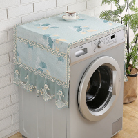 冰箱防尘罩万能盖巾滚筒洗衣机盖巾多规格大双开门冰箱盖巾 朝花夕拾蓝色 大双开冰箱(70*170cm)