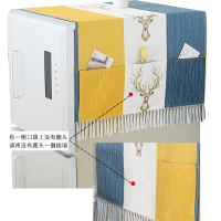 北欧棉麻冰箱巾盖布单开双开门洗衣机罩冰箱防尘罩多用盖巾防尘布 北欧麋鹿黄流苏边盖巾 对开门180×65cm(含花边)