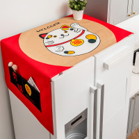 冰箱盖布滚筒洗衣机罩盖巾单开双开门冰箱防尘罩微波炉床头柜盖布 红底招福 70*180cm(双开门冰箱)