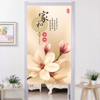 门帘家用隔断帘卧室免打孔玄关卫生间厕所挡煞遮挡帘半帘挂帘 H14-百合福贵 分片式-宽140*高200cm