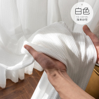 鱼骨白纱窗帘纱帘透光不透人遮光阳台窗纱飘窗北欧简约免打孔安装 鱼骨纱-白 宽3.5米X高2.7米(挂钩式一片)