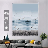 胀紧式卷帘免打孔安装防水遮光遮阳卷拉式厕所卫生间厨房窗帘升降 鹤舞江南