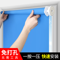 帘居依卷帘窗帘免打孔安装防水遮光帘办公室卫生间厨房升降帘定制 免打孔联系客服