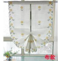 免打孔田园刺绣扇形气球帘成品罗马帘提拉飘窗窗帘遮光厨房魔术贴 黄花—布款(挂钩穿杆两用) 宽63cm*高250cm(一片