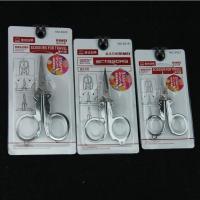 日美5021优质不锈钢折叠户外旅行小剪刀5018迷你剪刀5022 大号5022