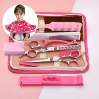 理发剪刀自己剪头发剪发专业打薄牙剪刘海神器家用美发剪刀套装女 平剪+牙剪[儿童斗篷11件套装]