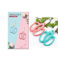 花艺剪刀圆头剪鲜花修枝剪鲜花店家用插花剪园林花艺师培训 两只 花剪(颜色默认随机)