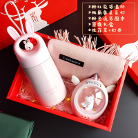 ins少女心独角兽星星灯饰网红小夜灯台灯卧室装饰品生日房间布置 小兔保温杯+粉色流苏围巾+飞翔灯+灯+麋鹿礼盒 送礼袋