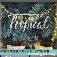 出租屋墙面床头背景墙装饰壁画墙纸自粘卧室温馨改造房间贴纸墙贴 热袋雨林挂毯大号【送串灯】 特大