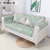 老粗布布艺防滑纯棉蕾丝沙发靠背扶手巾盖布盖巾全盖棉麻定做田园 1号花色 200*240cm沙发全盖巾