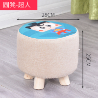 小凳子家用布艺实木换鞋凳创意圆凳客厅小板凳小椅子沙发茶几矮凳 25高超人