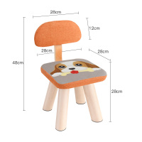 儿童小凳子实木家用小椅子时尚换鞋方圆凳沙发凳矮凳创意靠背板凳 大号萌萌狗(方靠背)