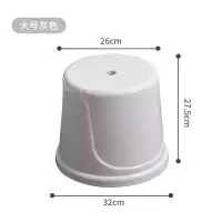欧式简约圆凳加厚塑料儿童脚凳小板凳成人茶几矮凳换鞋凳家用椅子 6103大号(灰色)