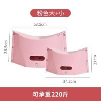 户外折叠钓鱼椅子便携式小凳子板凳马扎美术写生火车无座排队神器 粉红色(大+小)