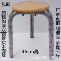 凳子家用塑料椅子成人金属凳时尚创意实木板凳简约餐桌加厚铁圆凳 加厚实木加厚钢管凳4个起发货