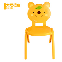 防滑加厚幼儿园课桌椅小班可爱卡通靠背椅塑料椅子儿童椅子 橙色小熊（坐高30cm）