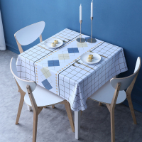 桌布防水防油防烫免洗pvc书桌ins 学生布正方形茶几台布茶几台布 白色方块 140*220cm