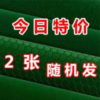 [今日特价]自动麻将机台面布麻将桌布垫子正方形家用消音加厚防水 特价 2张 水洗加厚880mm通用款 买5送1