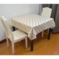 四方桌台布正方形麻将桌餐 桌布PVC烫金家用塑料防水防烫防油免洗 裁剪金朵雏菊 135*220