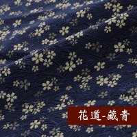和风烫金纯棉布料日式印花布头棉麻服装旗袍汉服衣服面料清仓处理 花道-藏青(半米价)