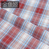 色织格子布料JK裙子大肠发圈领结领带学院日系制服百褶裙涤纶面料 金鱼姬