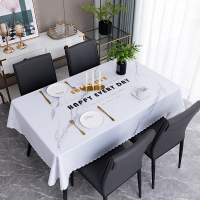 北欧简约餐桌布防水防油防烫免洗桌布茶几pvc台布棉麻小清新布艺 大理石系列-A2直边 135*220cm