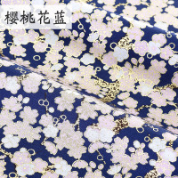 日本和风布料居家布艺日式花布纯棉服装面料布料清仓处理 樱桃花蓝-半米价