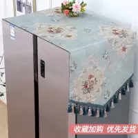 冰箱盖布轻奢单开门防尘套罩双开门冰箱顶部遮尘布防水防油盖巾帘 lyh宾妮三角巾-蓝色 2020新款(含吊坠一边各10cm