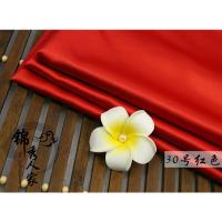 高密度弹力色丁绸缎布料旗袍汉服裙装服装丝绸桑蚕仿真丝缎面布料 红色 30号