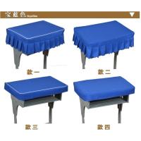 中小学生桌布桌罩套40*60定制单人双人学校宝蓝色桌套课桌加厚 宝蓝色 定制联系客服报价