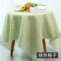 ins风棉麻布料 格子亚麻桌布背景布北欧窗帘茶几盖布diy手工布料 绿色格子(2米价)