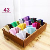 棉布头手工拼布碎布头新手DIY布料教学色卡幼儿园手工亲子创意 43色棉布不重复系列(43片))