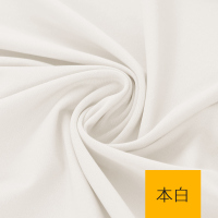 针织四面弹力氨纶布料服椅套演出舞台装饰拉丁舞蹈服装面料 本白(一米价)