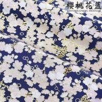 和风布料日式花布居家布艺纯棉服装面料布头布料清仓处理 樱桃花蓝-半米价