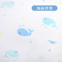 全棉双层纱布布料婴儿浴巾纯棉纱布宝宝衣服口水巾新生儿包被面料 海底世界(1米价)