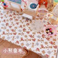 ins网红饼干小熊桌布化妆桌书桌布置可爱软妹学生桌布餐可爱桌布 饼干小熊桌布 100*160cm