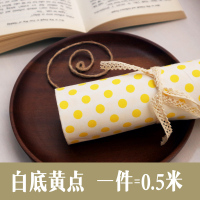 布料纯棉田园斜纹甜美波点棉布夏天连衣裙衬衫DIY手工面料清仓布 明黄色 白底黄点半米价