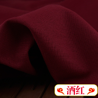 服装 纯色 中国风连衣裙面料 夏季民族手工衣服亚麻布料 酒红