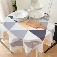 北欧圆桌桌布防水防油免洗防烫家用圆形台布网红小圆桌茶几餐桌布 三角黄鹿(防水) 220cm圆(适合直径160-170圆桌