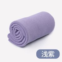 纯棉针织弹力螺纹面料服装罗口袖口领口腰口下摆裤脚收口罗纹布料 浅紫(20厘米)
