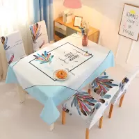 餐桌餐椅套罩套装板凳罩子布家用欧式简约桌椅套布艺套装茶几罩子 北欧羽毛 140*210cm（长方形/大6人桌布）