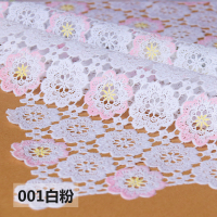 纯白镂空搭配软玻璃PVC茶几布台布塑料布电视柜布桌布床头柜罩 白粉雪花(镂空) 90*160cm